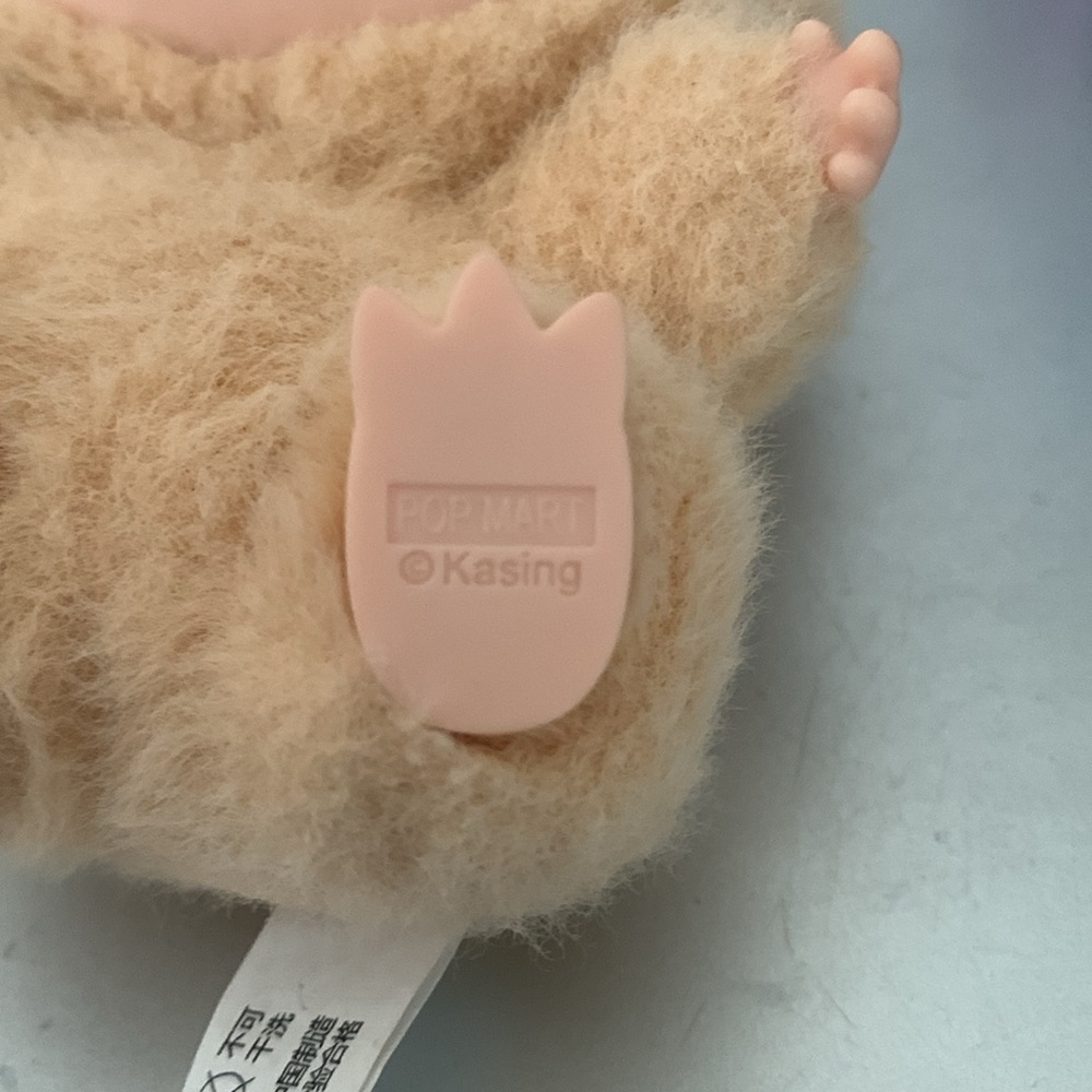 Authentic Labubu beige - Picture 3 of 5